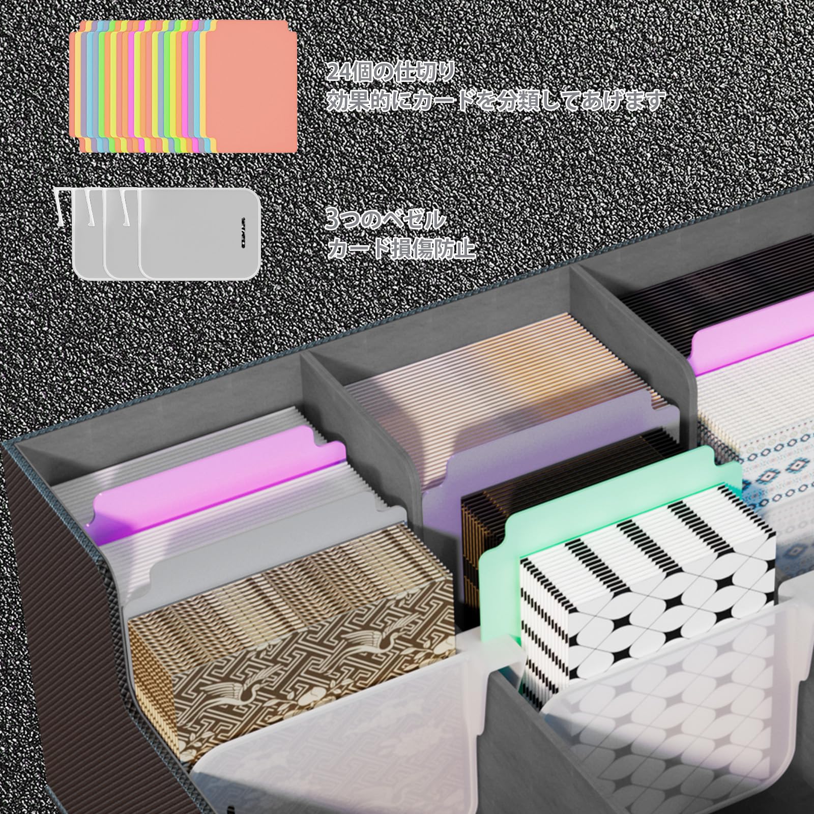 Amazon.co.jp: カードボックス 1800枚収納(3列)カードボックス